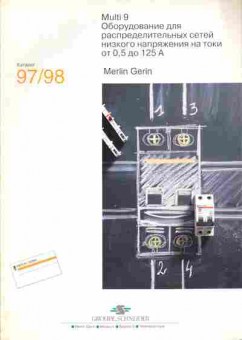Каталог Groupe Schneider Merlin Gerin Multi 9, 54-837, Баград.рф